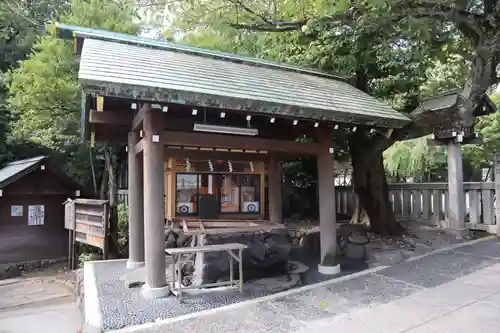 伊勢山皇大神宮(神奈川県)