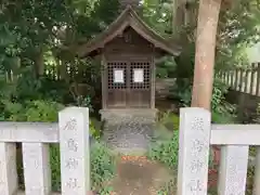 皇大神宮（烏森神社）の末社