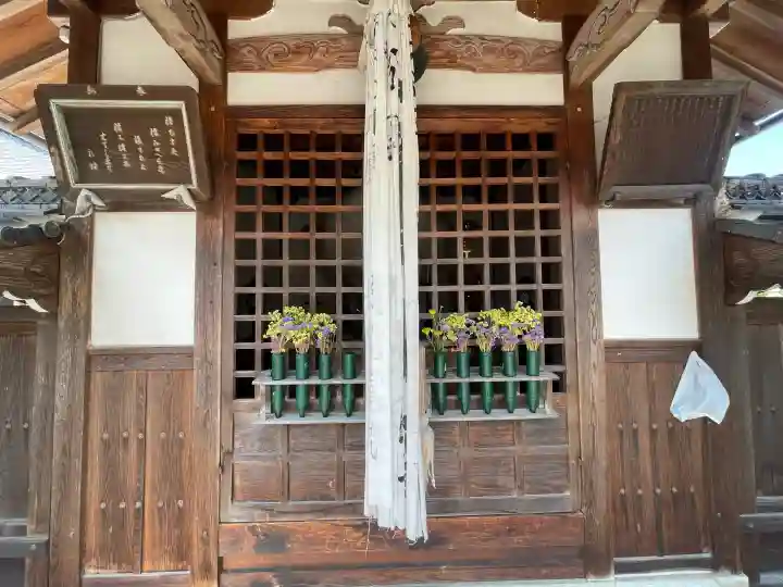 光輪寺(滋賀県)