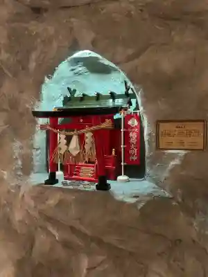 菊川観音 西福寺(静岡県)