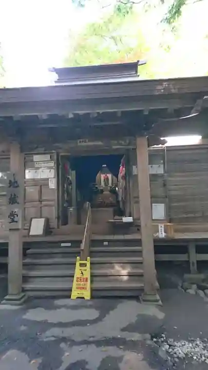 中尊寺のその他建物