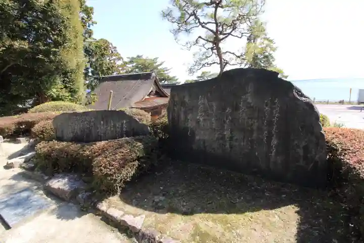 白鬚神社(滋賀県)
