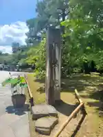 平等院(京都府)