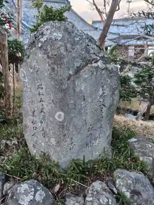 西照寺(滋賀県)