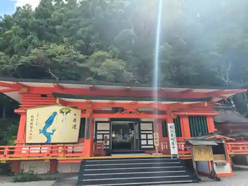 熊野那智大社(和歌山県)