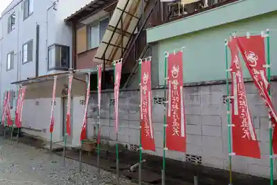 龍華寺のその他建物