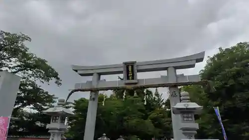 出雲大神宮(京都府)