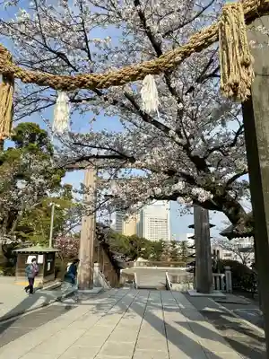 伊勢山皇大神宮(神奈川県)