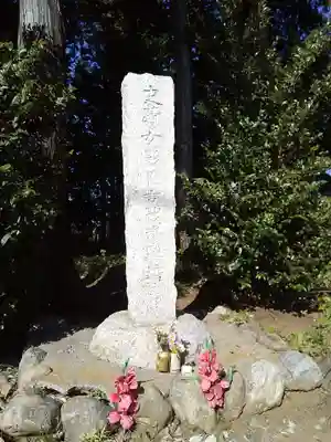 霞野神社(埼玉県)