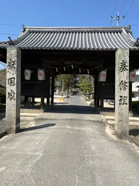 吉備津神社(広島県)