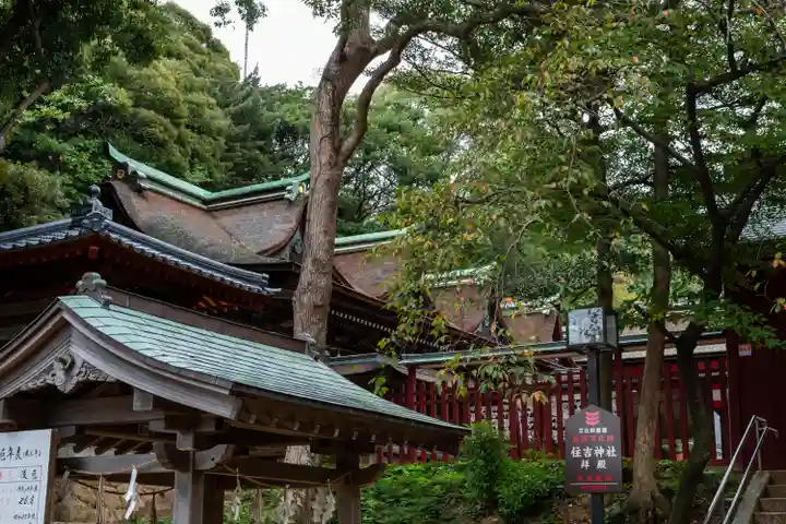 住吉神社(山口県)