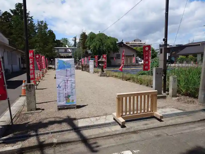 二柱神社(宮城県)