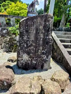 飛驒一宮水無神社(岐阜県)