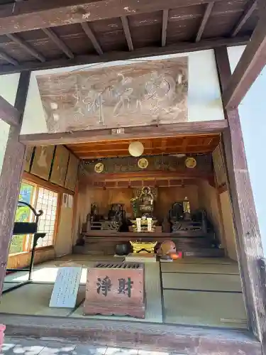 月照寺(島根県)