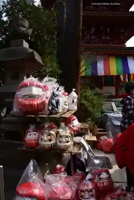 高幡不動尊　金剛寺(東京都)