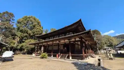法界寺(日野薬師)(京都府)