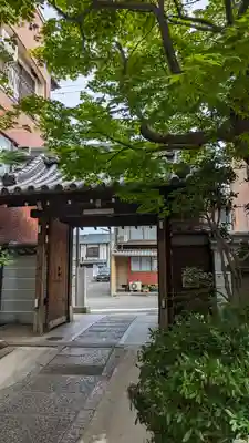 墨染寺（桜寺）(京都府)