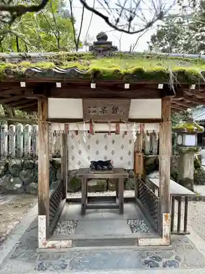 今宮神社(京都府)