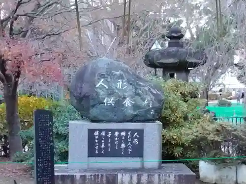 清水観音堂のその他建物