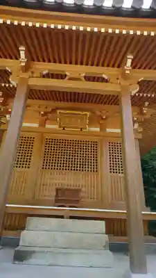 一乗寺の本殿・本堂