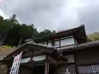 鹿苑寺(岐阜県)