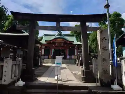 鮫州八幡神社(東京都)