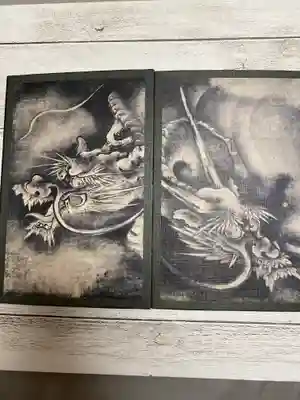 建仁寺(建仁禅寺)の御朱印