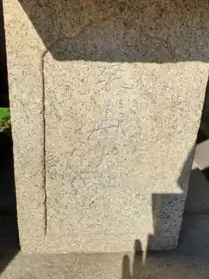 八坂神社(茨城県)