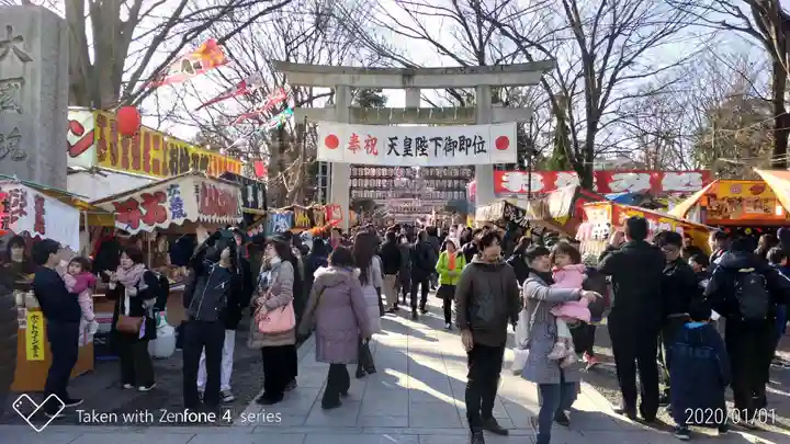大國魂神社のその他建物