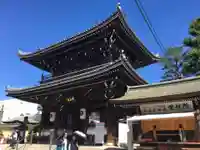 中山寺の山門・神門
