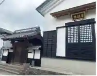 常徳院(長野県)