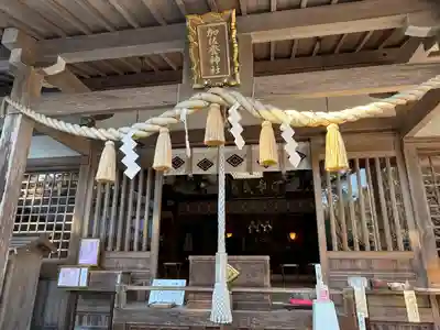 加佐登神社(三重県)
