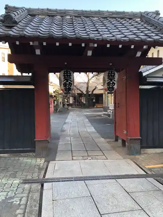 観明寺(東京都)