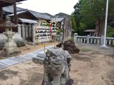 若狭野天満神社(兵庫県)