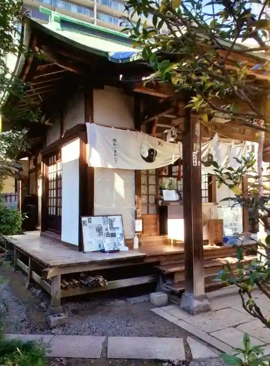 四谷於岩稲荷田宮神社の御朱印