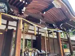 辛國神社(大阪府)