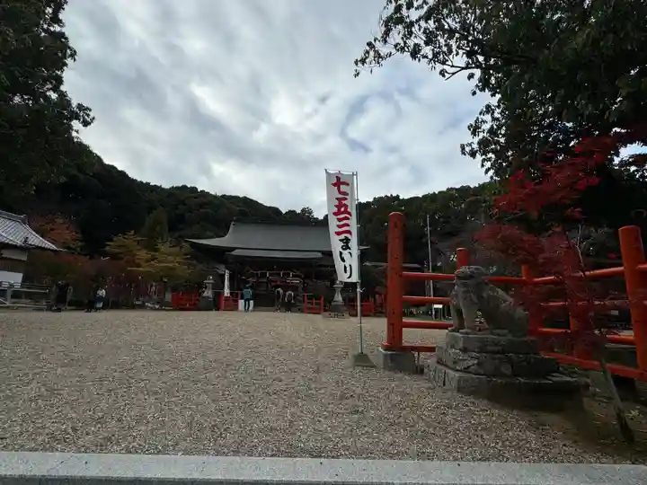 龍田大社(奈良県)