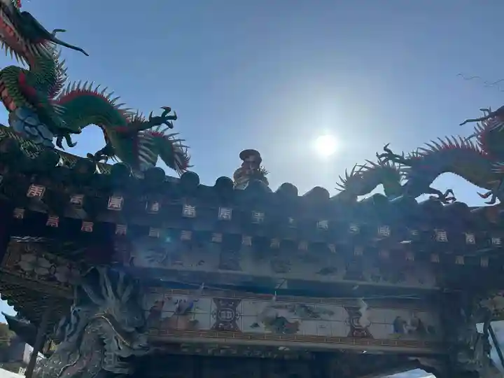 妙法寺(静岡県)