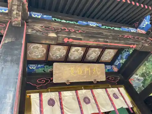 岩木山神社のその他建物