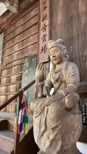 円通寺(岡山県)