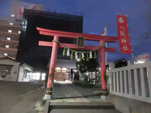 八坂神社(千葉県)
