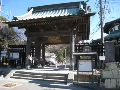 妙本寺の山門・神門