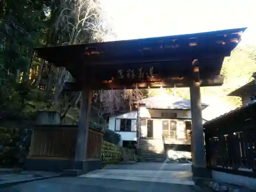 蓮華寺の山門・神門