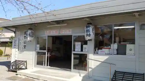 東寺（教王護国寺）のその他建物
