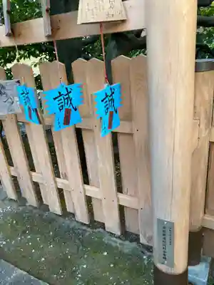 壬生寺のその他建物