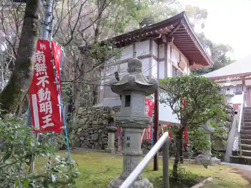 無動寺(兵庫県)