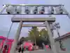 別小江神社の鳥居