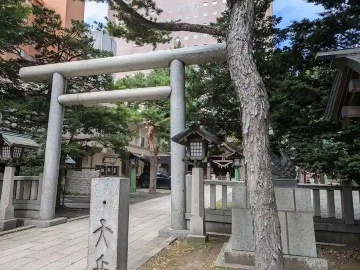 三吉神社(北海道)