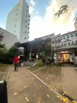 正寶院（飛不動尊）(東京都)