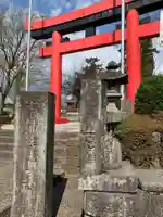 新橋浅間神社の鳥居